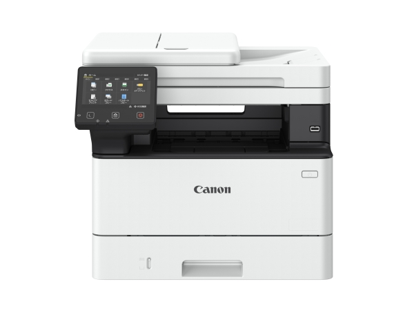 Canon i-SENSYS MF465dw All-in-1 Wireless Mono Laser Printer