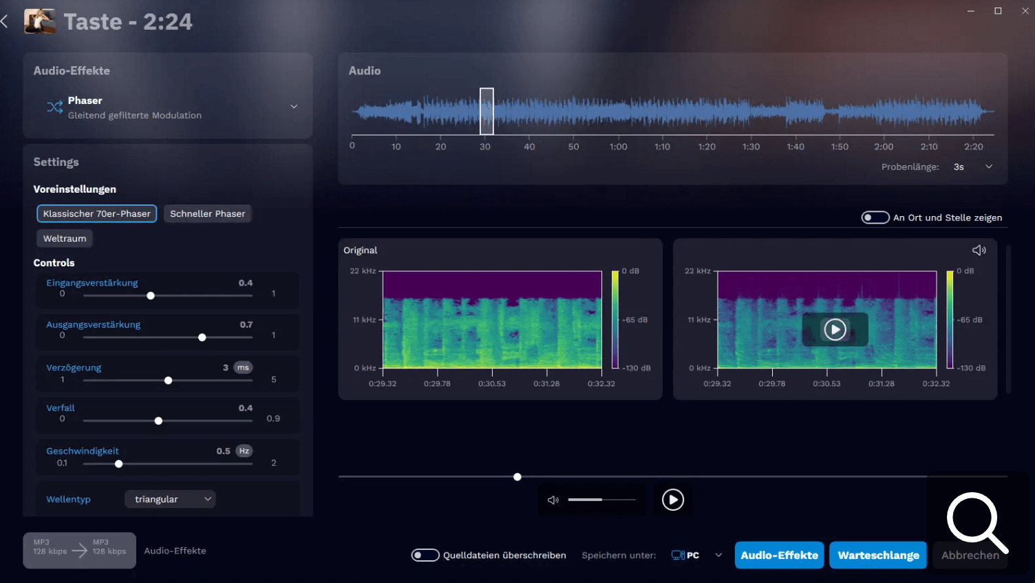 Audials One 2026 Premium – Benutzeroberfläche