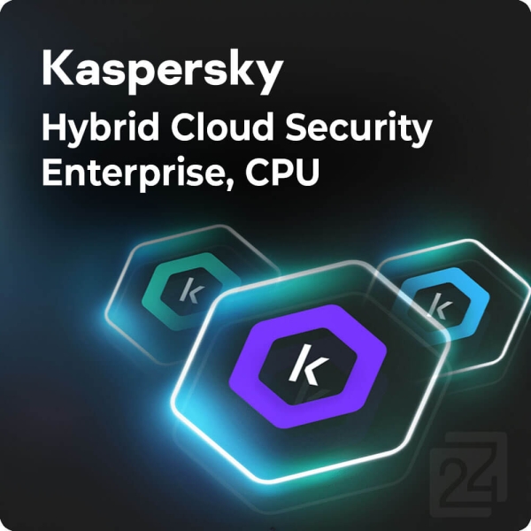 Kaspersky Hybrid Cloud Security Enterprise, CPU